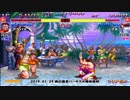 スパIIX 西日暮里バーサス火曜東西戦 2019/01/29 3/3
