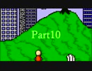 【MUGEN】希望vs絶望リスペクト大会 ～Hopes and Despairs～ Part10