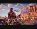 【ホライゾン ゼロ ドーン PART14　Horizon Zero Dawn パート14】初実況初見プレイ【続・道中の強敵たち。サンダージョーとの遭遇】