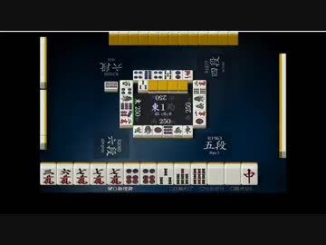 Ryu の天鳳4麻実況　鳳凰卓までの軌跡　Part24