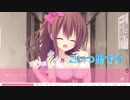 エロゲ実況「ラズベリーキューブ」3話