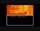 もう一度味わうUNDERTALE part25 g2