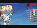 ベイと行った南方海域艦隊決戦