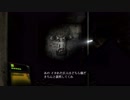 魔法使いのおっさんがバイオハザード6をNO HOPEでほのぼの実況プレイ　Part2【ジェイク編】