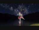決意表命 / IA