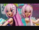 【巡音ルカ10周年】Sour式巡音ルカ[トゥイー・ボックスの人形劇場]【Ray-MMD/1080P/60fps】