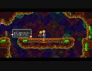 ICONOCLASTS(アイコノクラスツ) その3