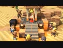 続・お手元で楽しむドラゴンクエストビルダーズ2実況 part23