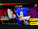 スマブラでのんびり灯火の星攻略41