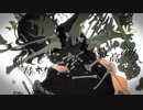 ｢芋が｣乙女解剖(DECO*27)を歌ってみた。(rap arrange Ver.)byスイートポテト