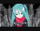 【MMD】 オリジナル曲「セーラー服のリボンの色が変わる頃に」【初音ミク】日記用