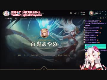 Vtuber(ライバー)のくしゃみ2019①+α
