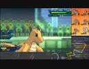 【ポケモンUSM】戦い続けるシングルレートPart434 【カイリュー】