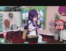 艦これアーケード　2019年2月度着任艦娘紹介動画(おまけ編)