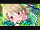 ロジクボ