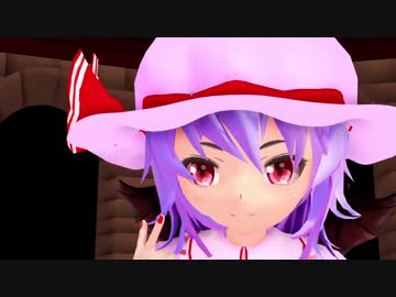 【東方MMD】レミリア・スカーレット【ELECT】