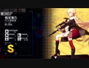 ドールズフロントライン：灯火管制Ⅲ 最短突破ルート【攻略動画】