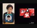 【TikTok】3年A組　厳選動画まとめ