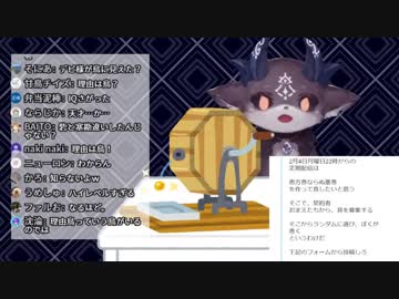 あ痛ァ！【でびでび・でびる】