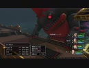今更始めたドラクエ11【PS4版】 #68