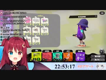 巧妙なマシュマロの手口に気づき失笑する夢月ロア&amp;ラッコについて語る夢月ロア