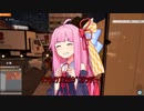琴葉茜のWatch_Dogs_2_Part④