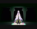 【Fate/UTAU】さよならだけが人生だ【マーリン】