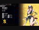 ドールズフロントライン：灯火管制Ⅳ 最短突破ルート【攻略動画】