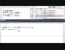 【ウミガメのスープ】嵐・NEWS・キスマイが逮捕！？すぐに釈放されたのは？【脳トレ】taka-Tの生放送 パズル・クイズ・水平思考で脳を鍛える！