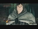ミノルのダークソウル2ボス 2枠目2 腐れ スケルトンの王 毒の妃ミダ