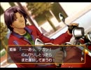 【ときめきメモリアルGS】のんびり青春を過ごす実況プレイpart21