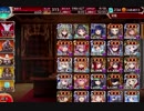 星天の魔導鎧シルセスとは セイテンノマドウヨロイシルセスとは 単語記事 ニコニコ大百科