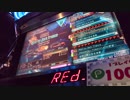 Red. by Jack Trance(SPH)をｽﾏﾎで撮影