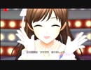 ヴィーナスドリーム