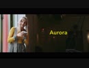 AURORA - Queendom (acoustic)
