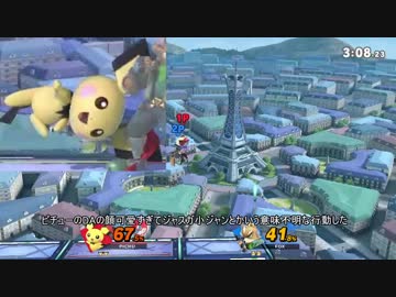 【スマブラSP】VIPフォックスPart18【ゆっくり実況】