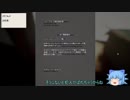 【The Painscreek Killings】探偵はじめました Part.1【ゆっくり実況】