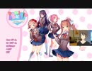 【ドキドキ文芸部！】文芸を嗜むバーチャルYoutuber　part4【バーチャルYoutuber】