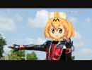 ようこそジャパリパークへが全く気付かないうちにウィザードOPになる