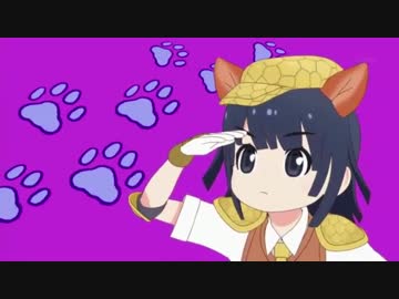 パンパカ