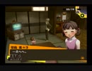 ジュネスレイプ！番長と化した先輩.P4.part33