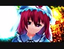 【第15回東方Project人気投票】西行寺幽々子で「共感覚おばけ」【東方MMD】
