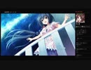 部長の カルマルカ＊サークル PS4版【実況プレイ】その60 -天ヶ瀬奈月編-