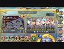 政剣マニフェスティア C2-4 完全勝利TA 残470秒