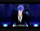 KAITO シクラメンのかほり 【 布施 明 】