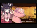 【全蔵】乙女たちの合戦場 難【山属性★2改壱3人平均Lv45.7】