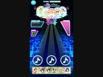 SB69 / CRYSTAL CLEAR ★8 (Spectrenotes)