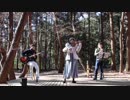 【演奏してみた】「ゆるキャン△」からEDテーマ「ふゆびより」【インスト版】