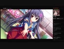 部長の カルマルカ＊サークル PS4版【実況プレイ】その61 -天ヶ瀬奈月編-
