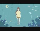 【辺音ライア♂『縋臆』連続音】Ghost in a closet【UTAUカバー】